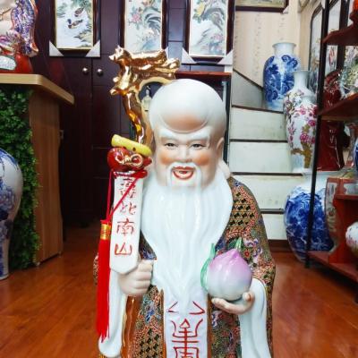 BỘ TƯỢNG PHÚC - LỘC - THỌ